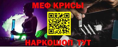 мдпв Ливны