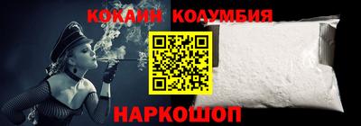 спиды Ликино-Дулёво