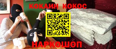 мдпв Ливны