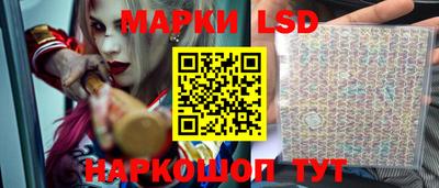 мдпв Ливны