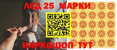 мдпв Ливны