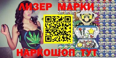 мдпв Ливны