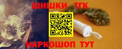 крисы Лесосибирск