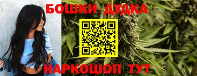 мдпв Ливны