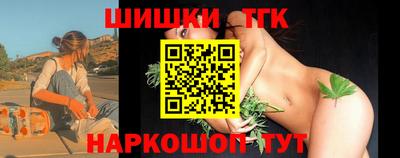 мдпв Ливны