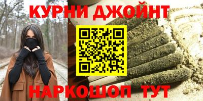 крисы Лесосибирск