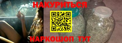 крисы Лесосибирск