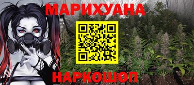 мдпв Ливны