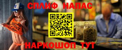 мдпв Ливны