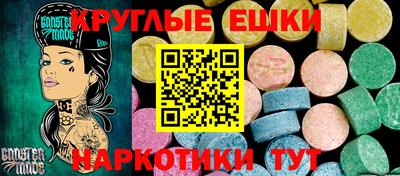 спиды Ликино-Дулёво