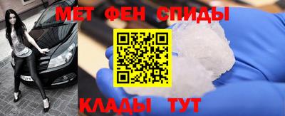 крисы Лесосибирск