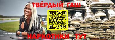 крисы Лесосибирск