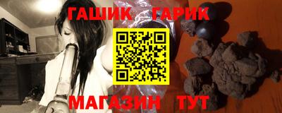 крисы Лесосибирск