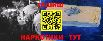 крисы Лесосибирск