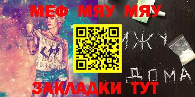 крисы Лесосибирск