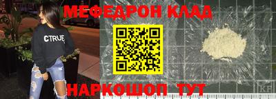 крисы Лесосибирск
