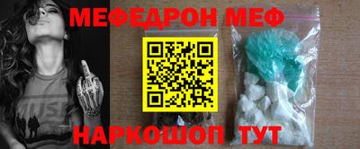 мдпв Ливны