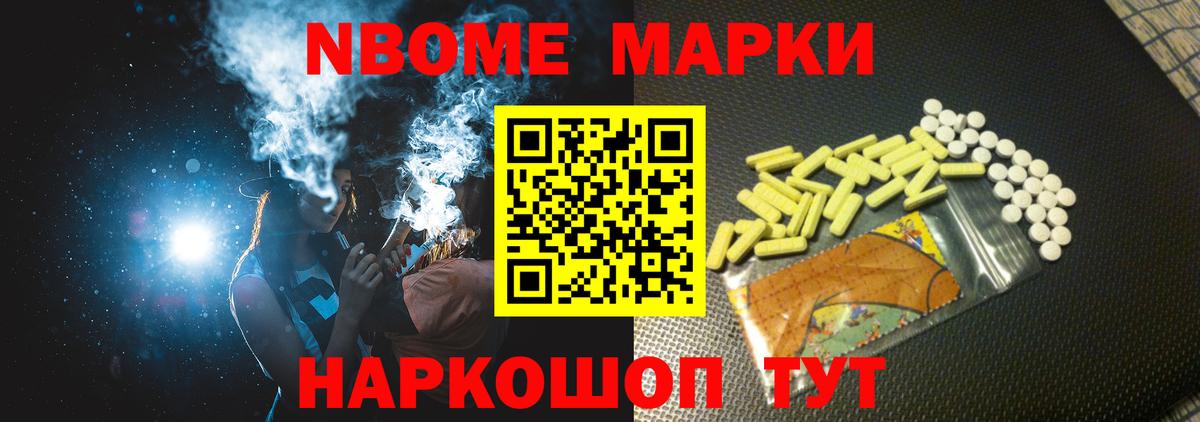Тельмана  Лсд 25 экстази кислота  Лсд 25 экстази ecstasy  LSD-25 экстази  Вход с VPN 